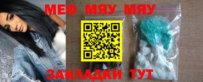 дурь Коммунар