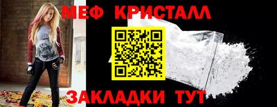 дурь Коммунар