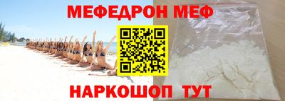 дурь Коммунар