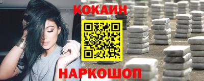 дурь Коммунар