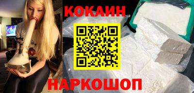 экстази Комсомольск-на-Амуре