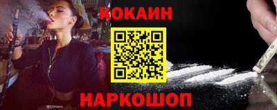экстази Комсомольск-на-Амуре