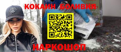 экстази Комсомольск-на-Амуре