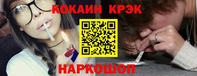 дурь Коммунар