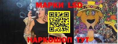мефедрон VHQ Конаково