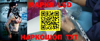 мефедрон VHQ Конаково