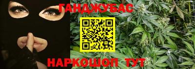 дурь Коммунар