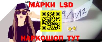 дурь Коммунар