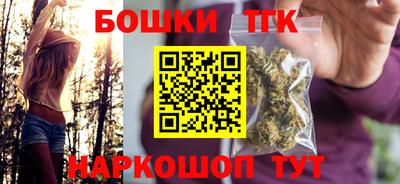 экстази Комсомольск-на-Амуре