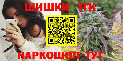 экстази Комсомольск-на-Амуре