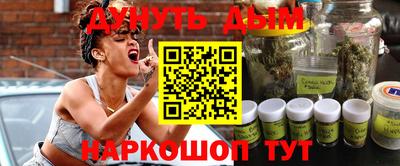 экстази Комсомольск-на-Амуре
