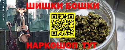экстази Комсомольск-на-Амуре