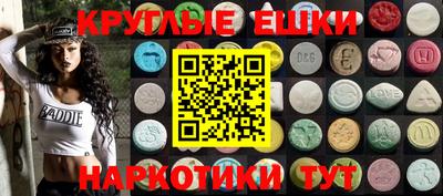 дурь Коммунар