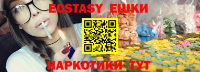 дурь Коммунар