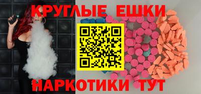 дурь Коммунар