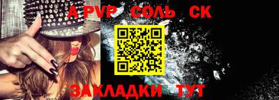 экстази Комсомольск-на-Амуре