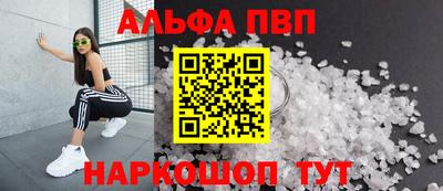экстази Комсомольск-на-Амуре