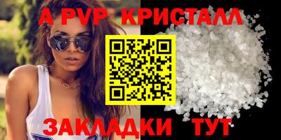 экстази Комсомольск-на-Амуре