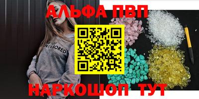 экстази Комсомольск-на-Амуре