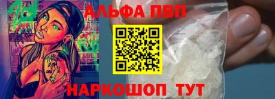 дурь Коммунар