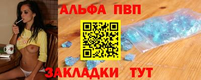 экстази Комсомольск-на-Амуре