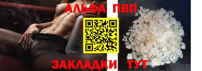 экстази Комсомольск-на-Амуре