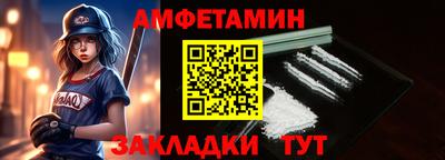 дурь Коммунар