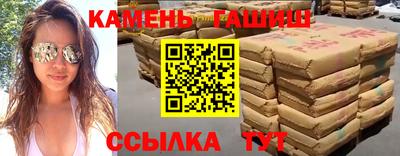 экстази Комсомольск-на-Амуре