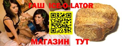 дурь Коммунар