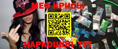 дурь Коммунар