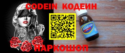 экстази Комсомольск-на-Амуре